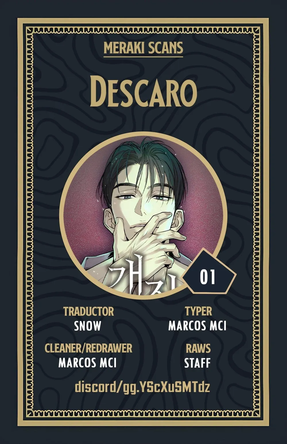 0 Amor Descarado