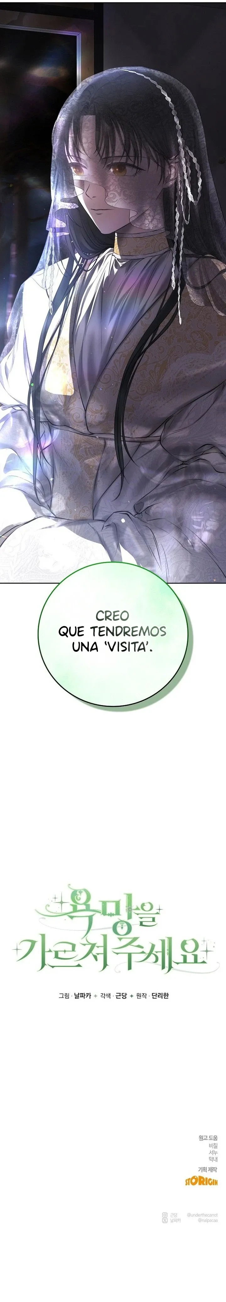 15 Enséñame a cómo desear