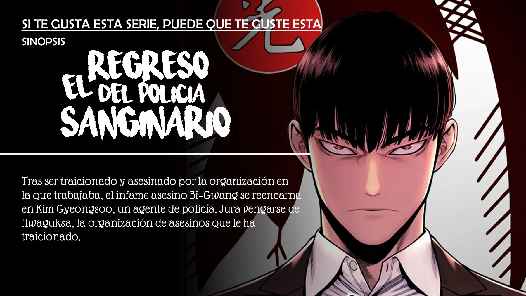22 El retorno del Ase****