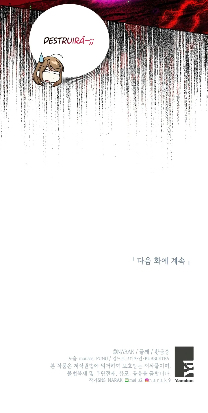 8 La ama de llaves de la mazmorra