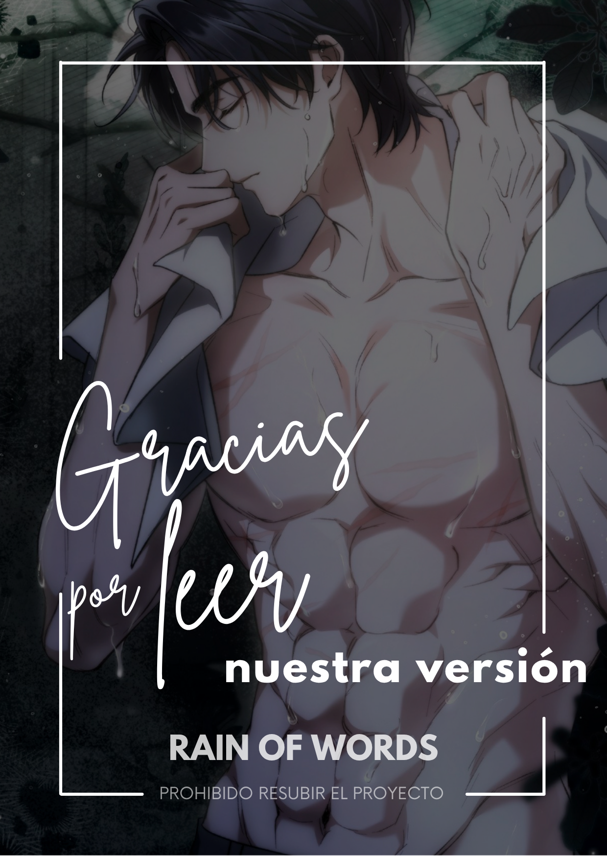 84 El tiempo de la bestia ciega