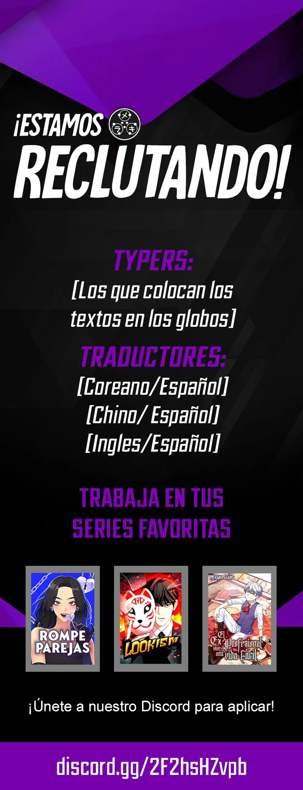 13 El ex profesional vive una vida fácil