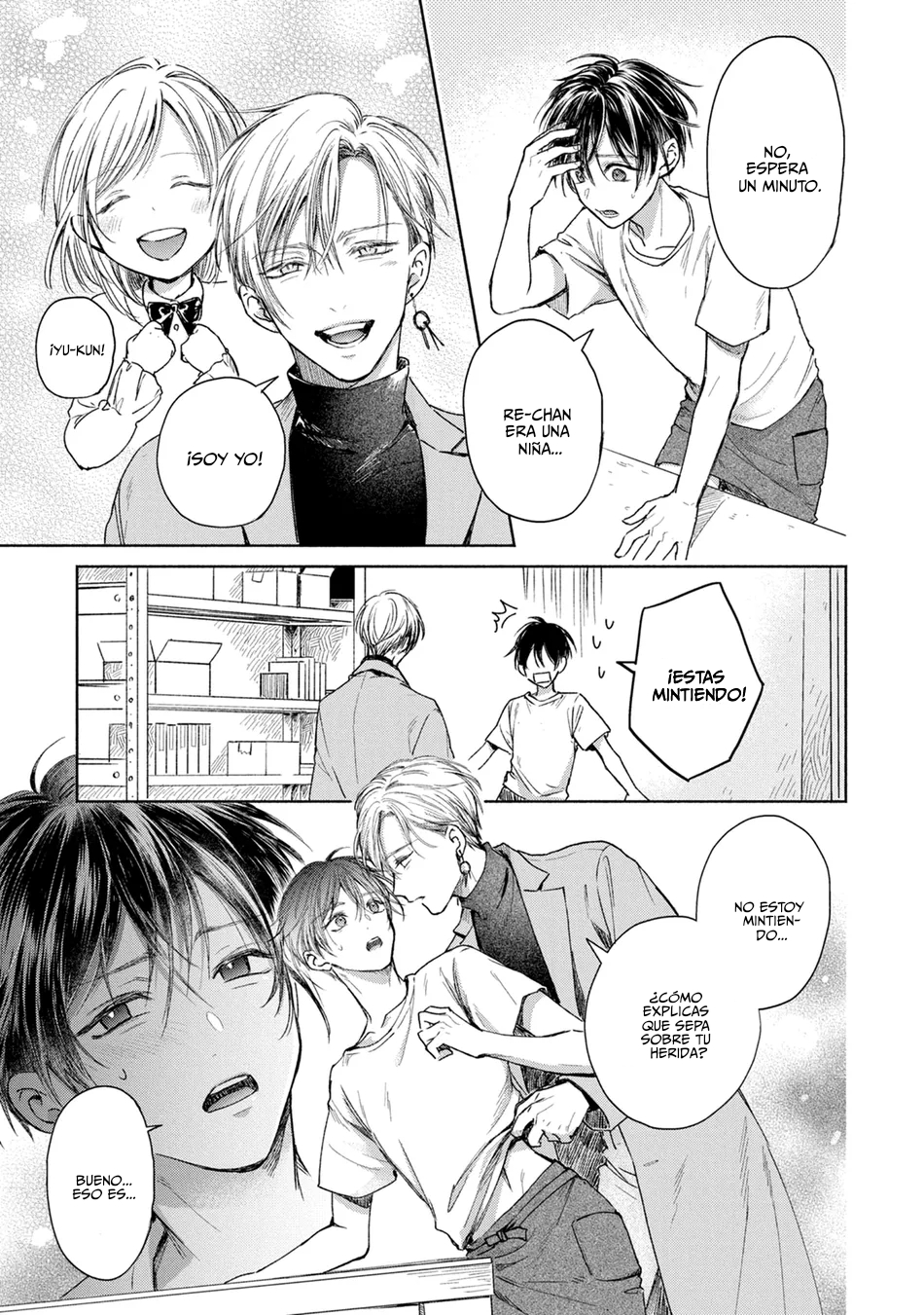 23 Koi No Towarutsu