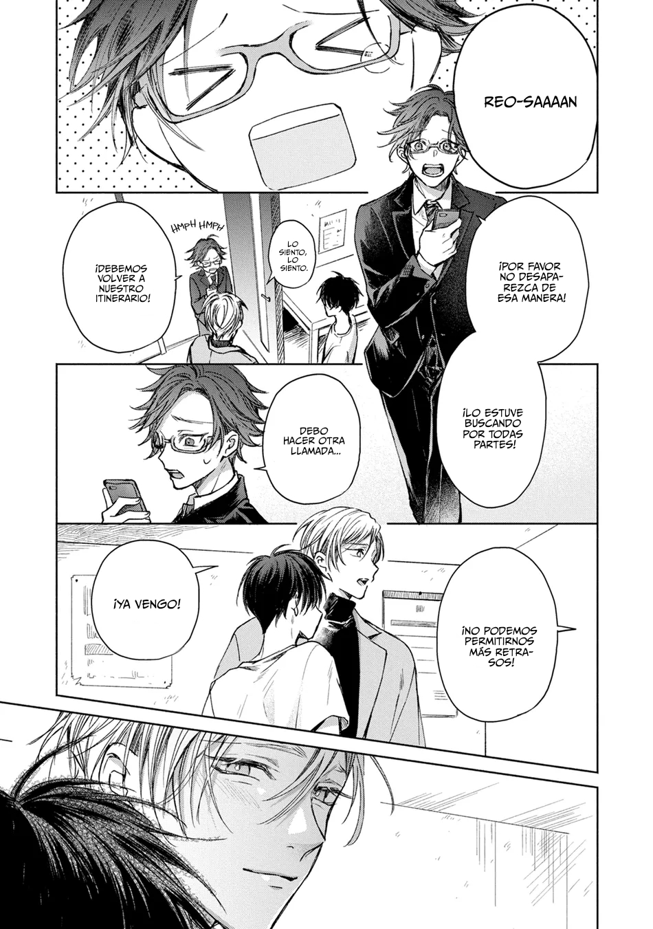 27 Koi No Towarutsu