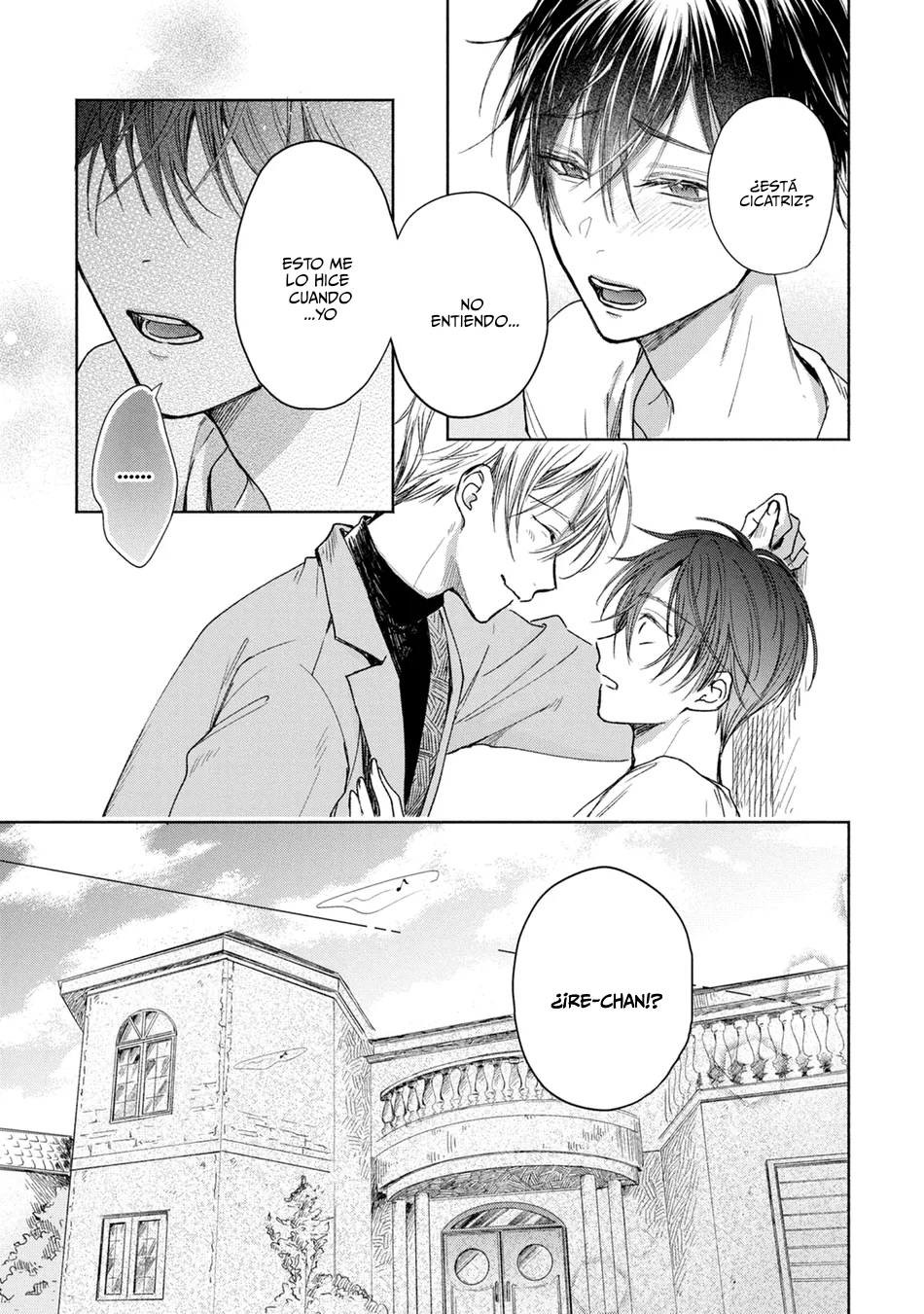 15 Koi No Towarutsu