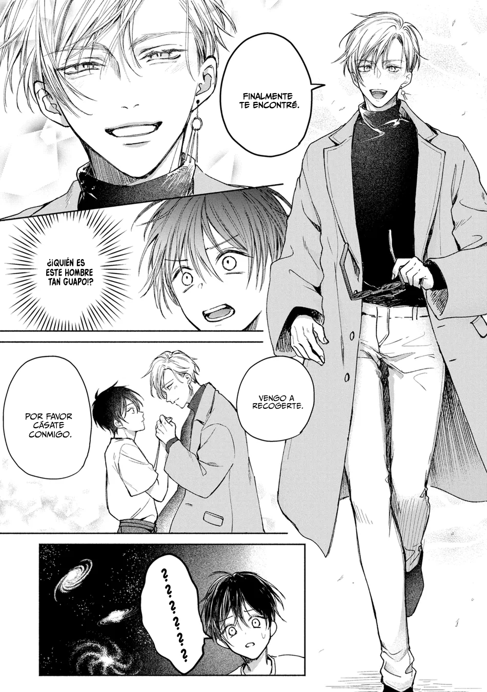 9 Koi No Towarutsu