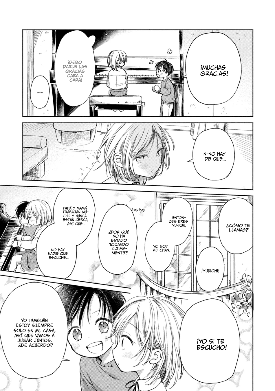 21 Koi No Towarutsu