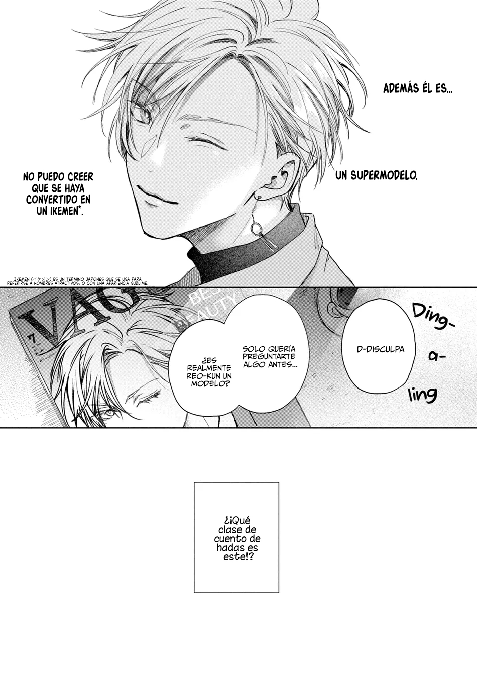 31 Koi No Towarutsu