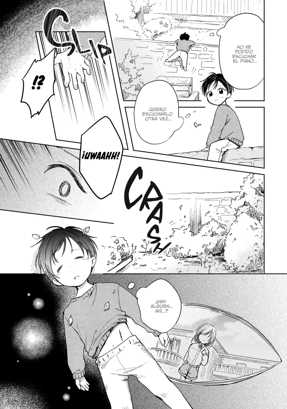 17 Koi No Towarutsu