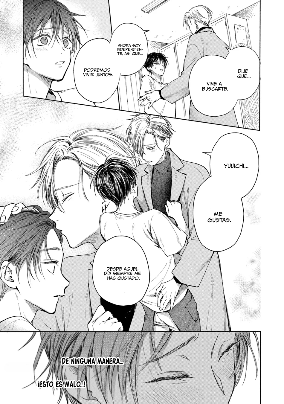 25 Koi No Towarutsu