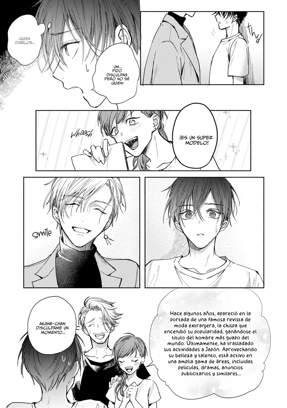 11 Koi No Towarutsu