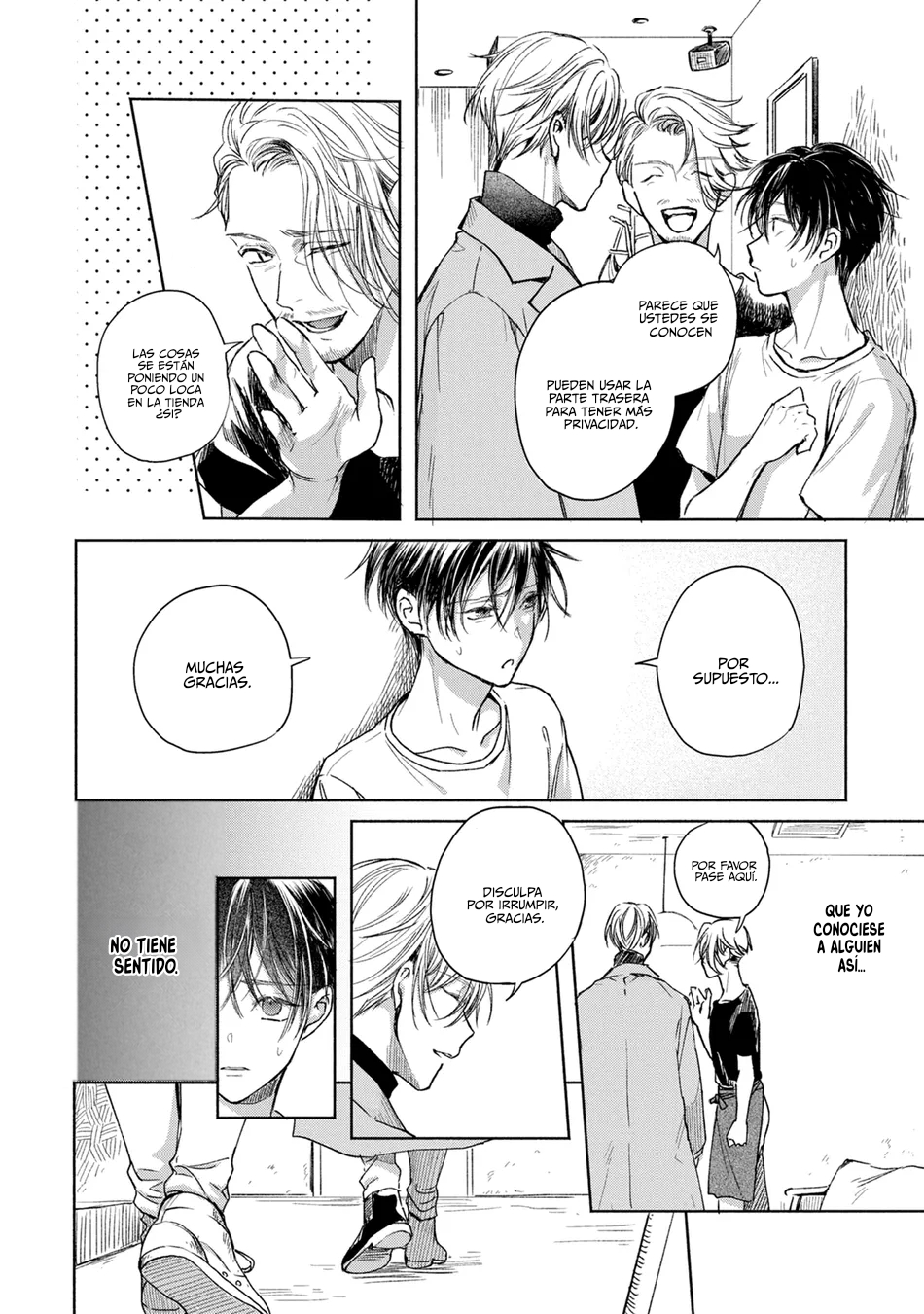 12 Koi No Towarutsu