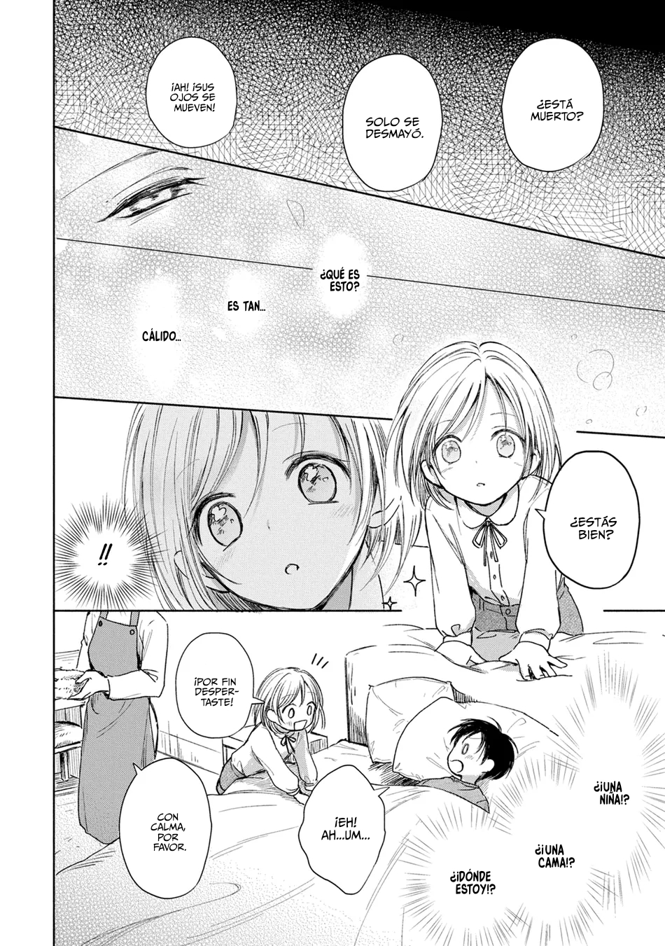18 Koi No Towarutsu