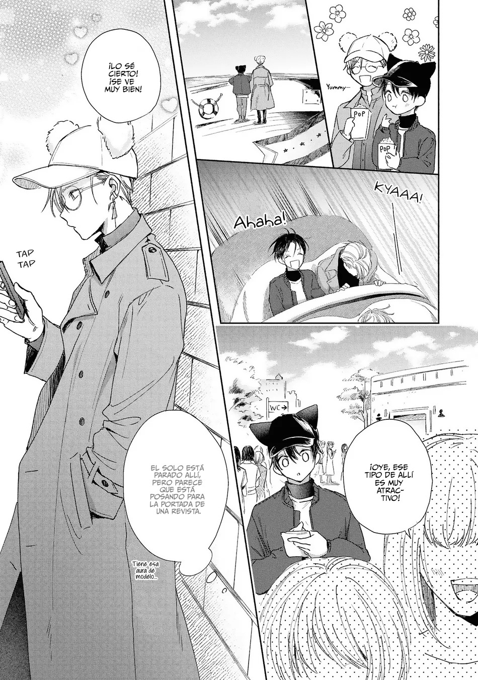 12 Koi No Towarutsu