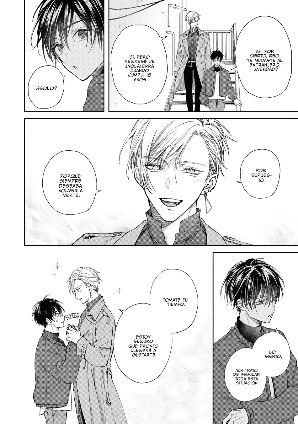 7 Koi No Towarutsu