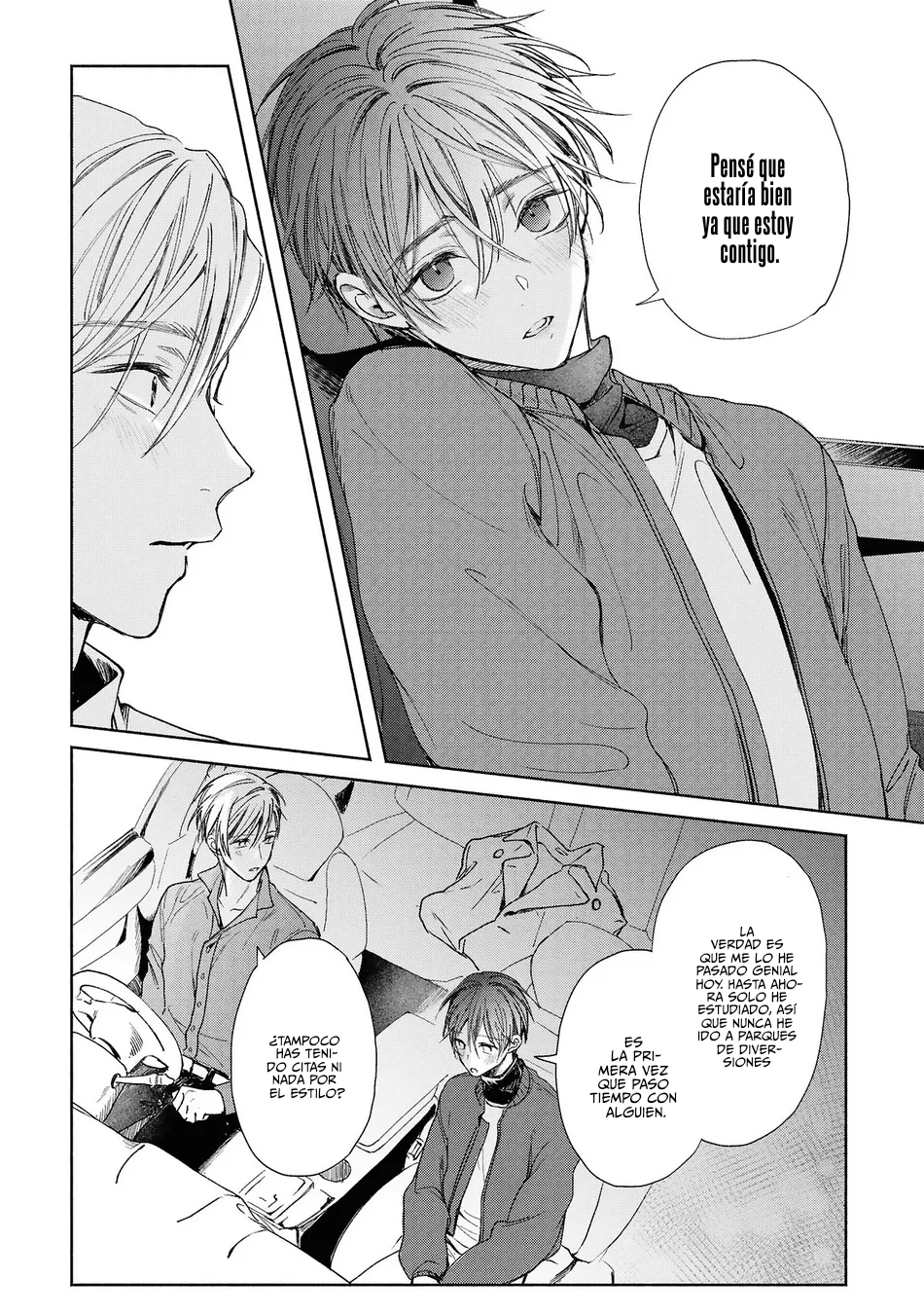 23 Koi No Towarutsu