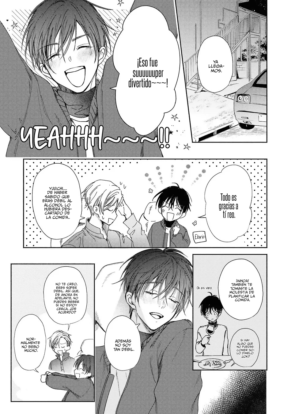22 Koi No Towarutsu