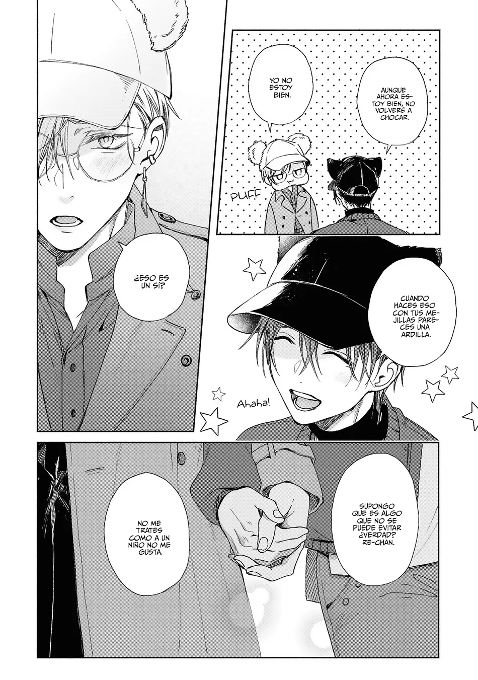 19 Koi No Towarutsu