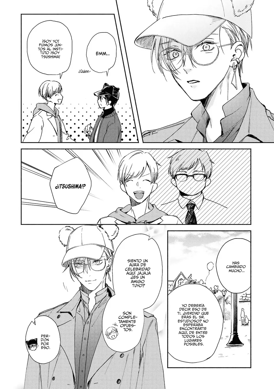 17 Koi No Towarutsu