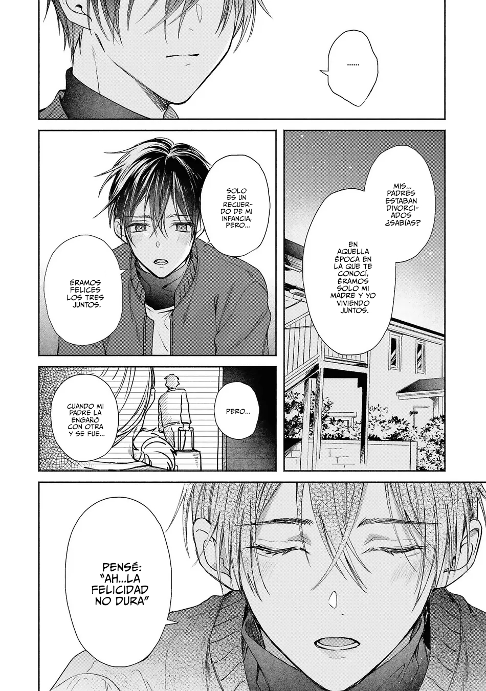 25 Koi No Towarutsu
