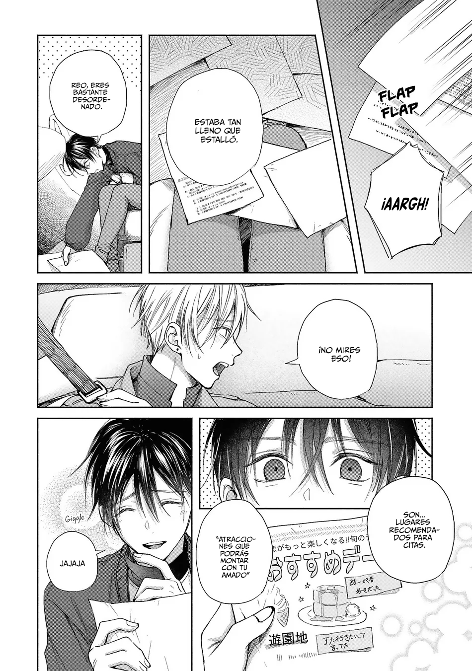 9 Koi No Towarutsu