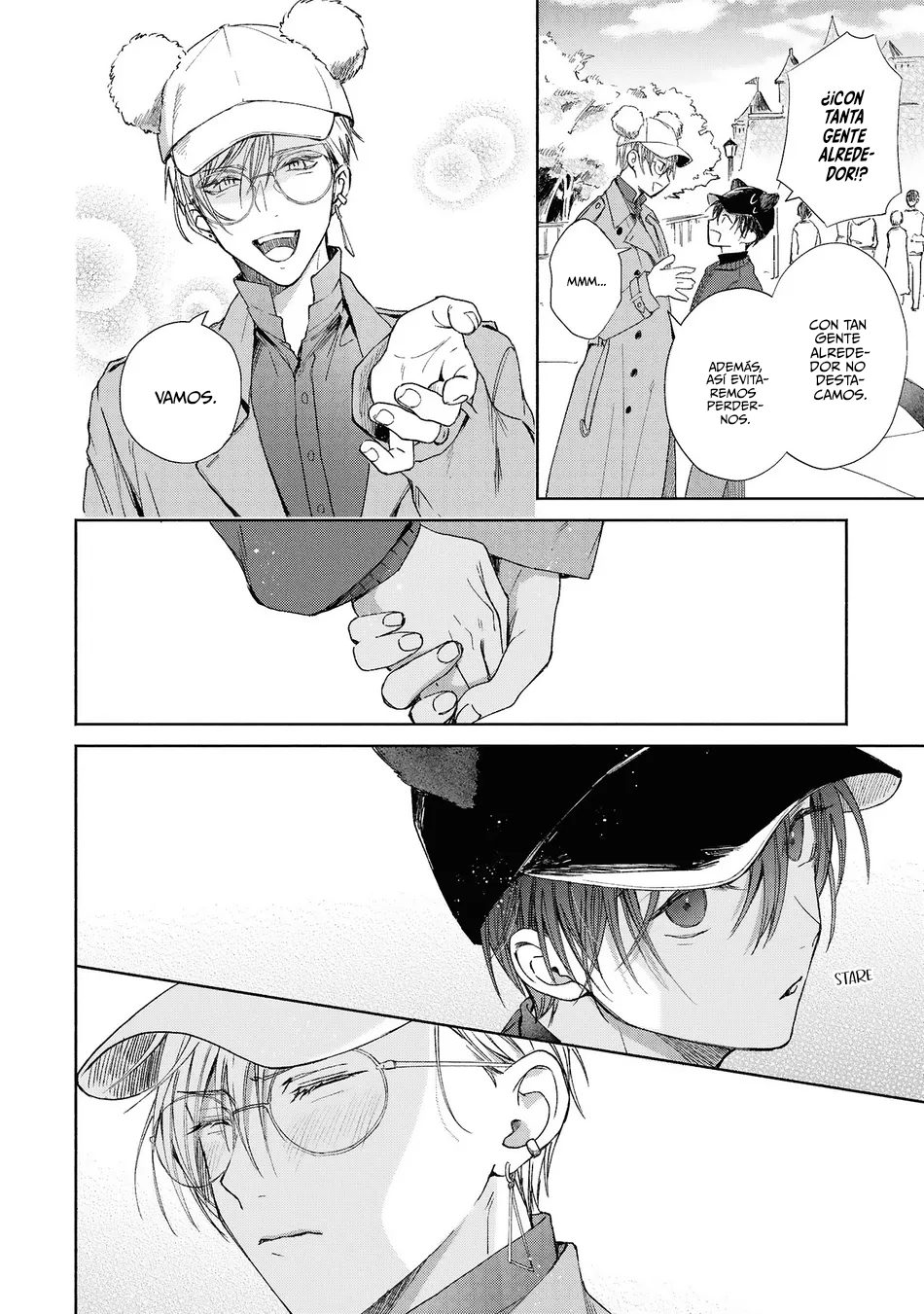 15 Koi No Towarutsu