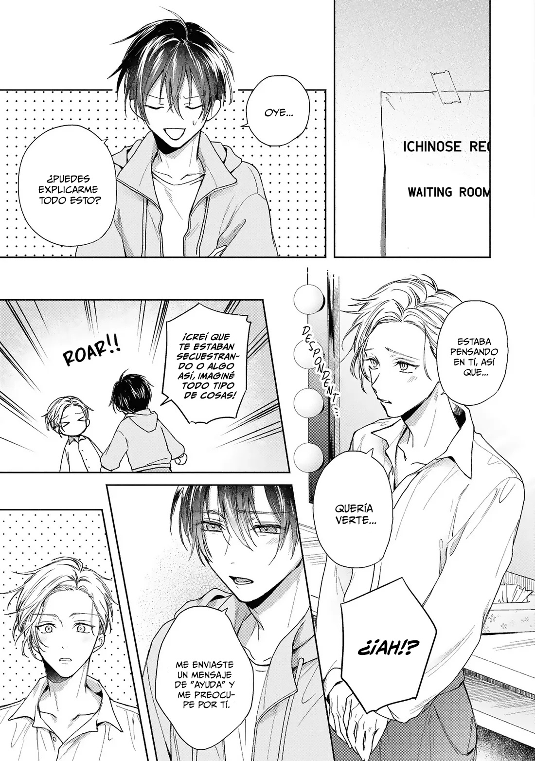 13 Koi No Towarutsu