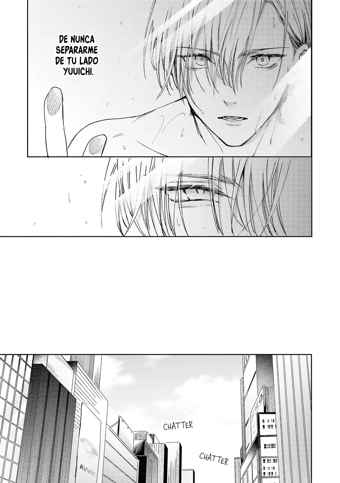 7 Koi No Towarutsu