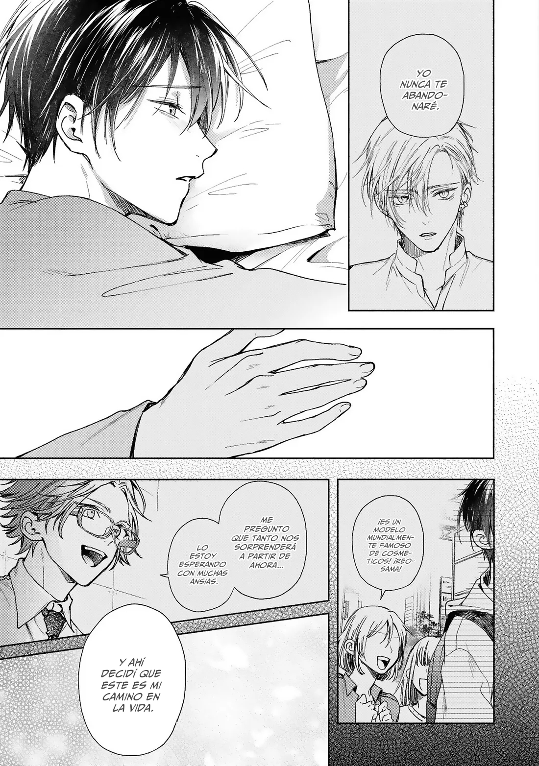 33 Koi No Towarutsu