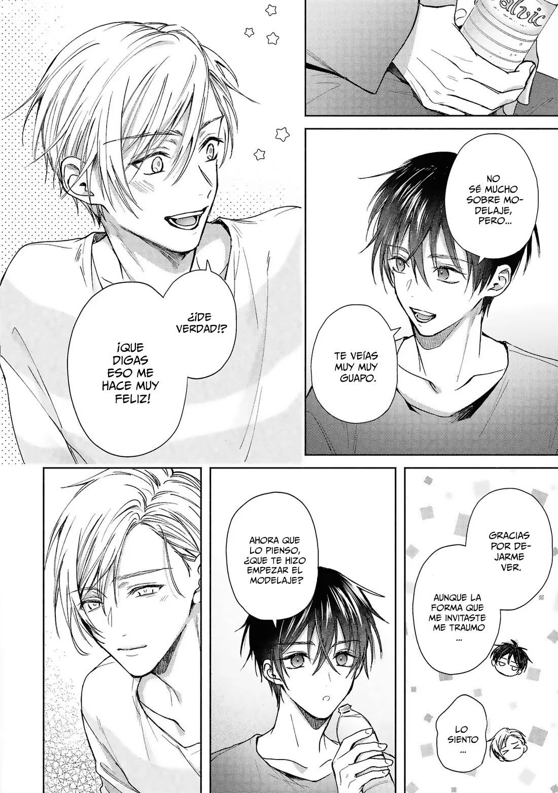 22 Koi No Towarutsu
