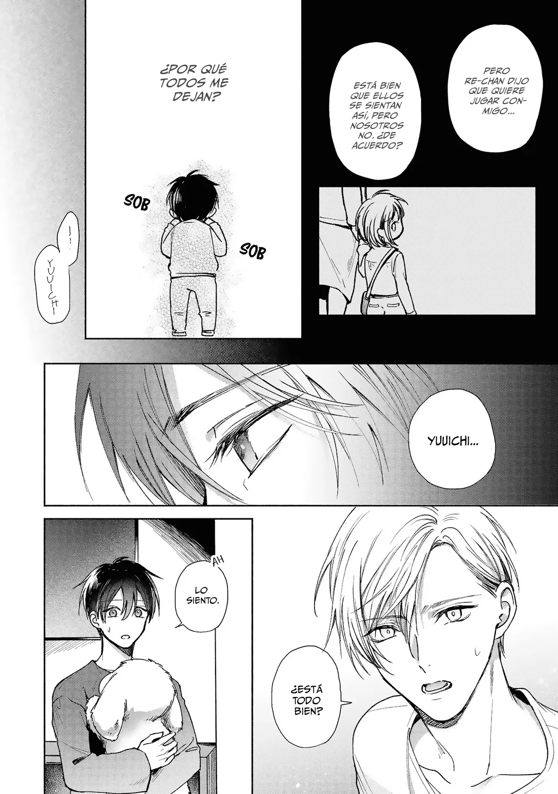 26 Koi No Towarutsu