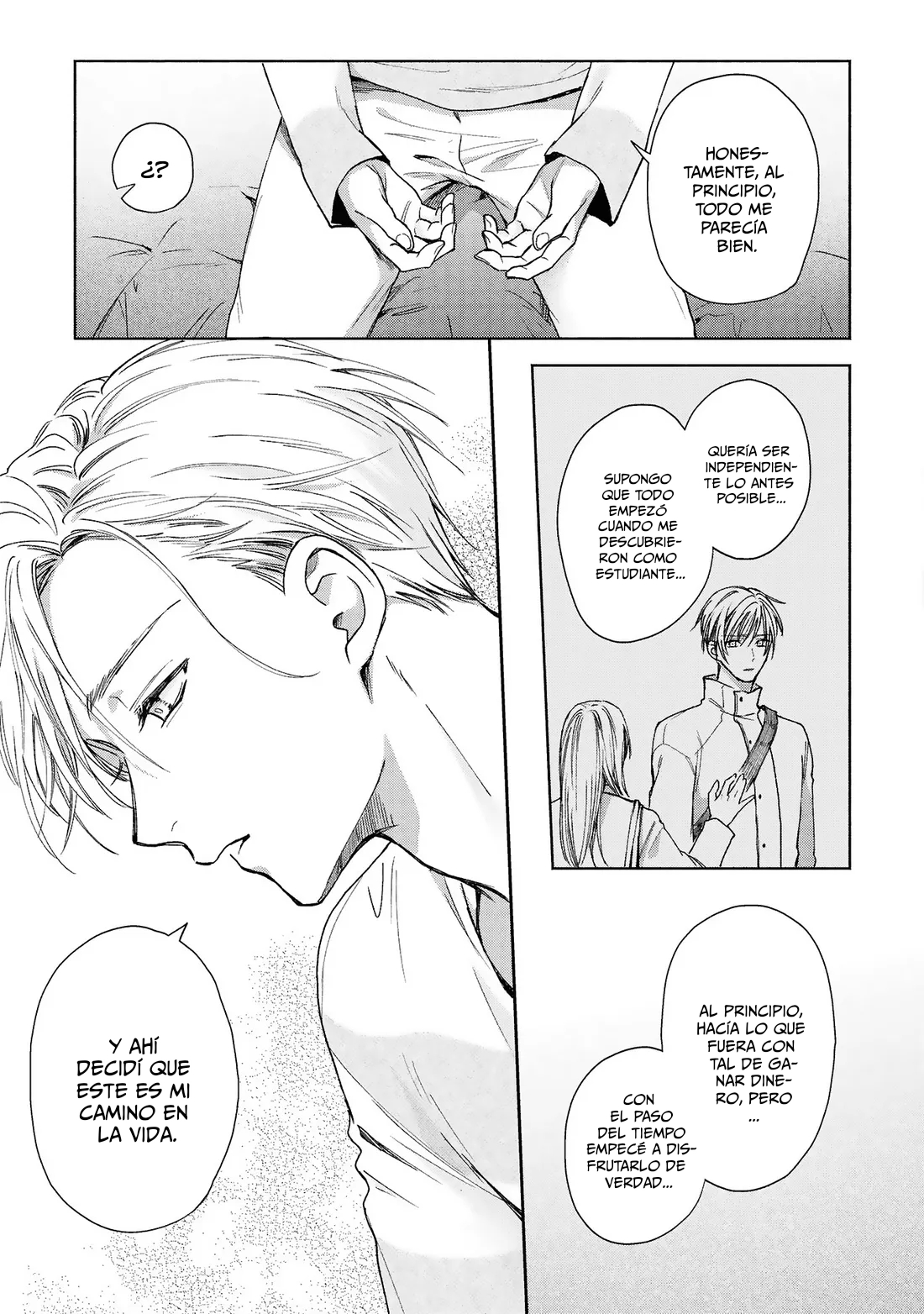 23 Koi No Towarutsu