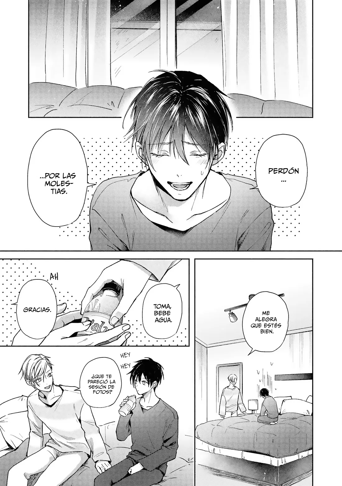 21 Koi No Towarutsu
