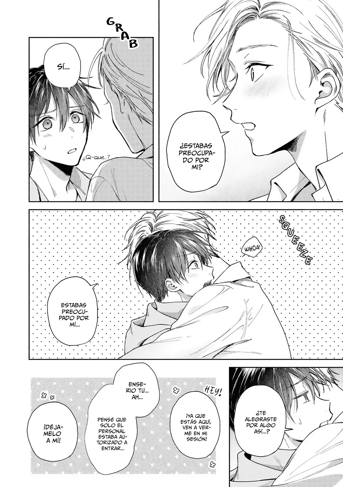 14 Koi No Towarutsu