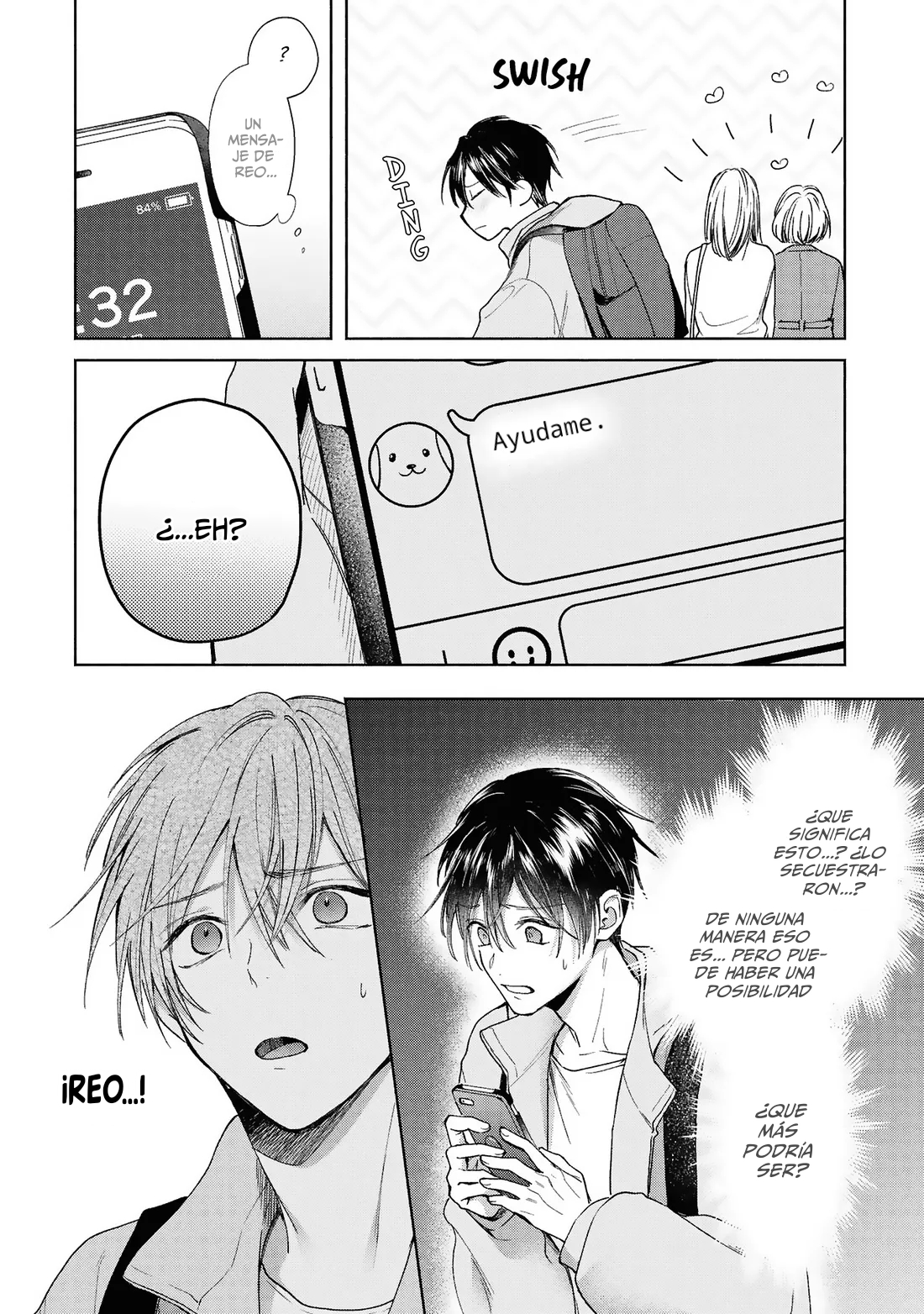 10 Koi No Towarutsu