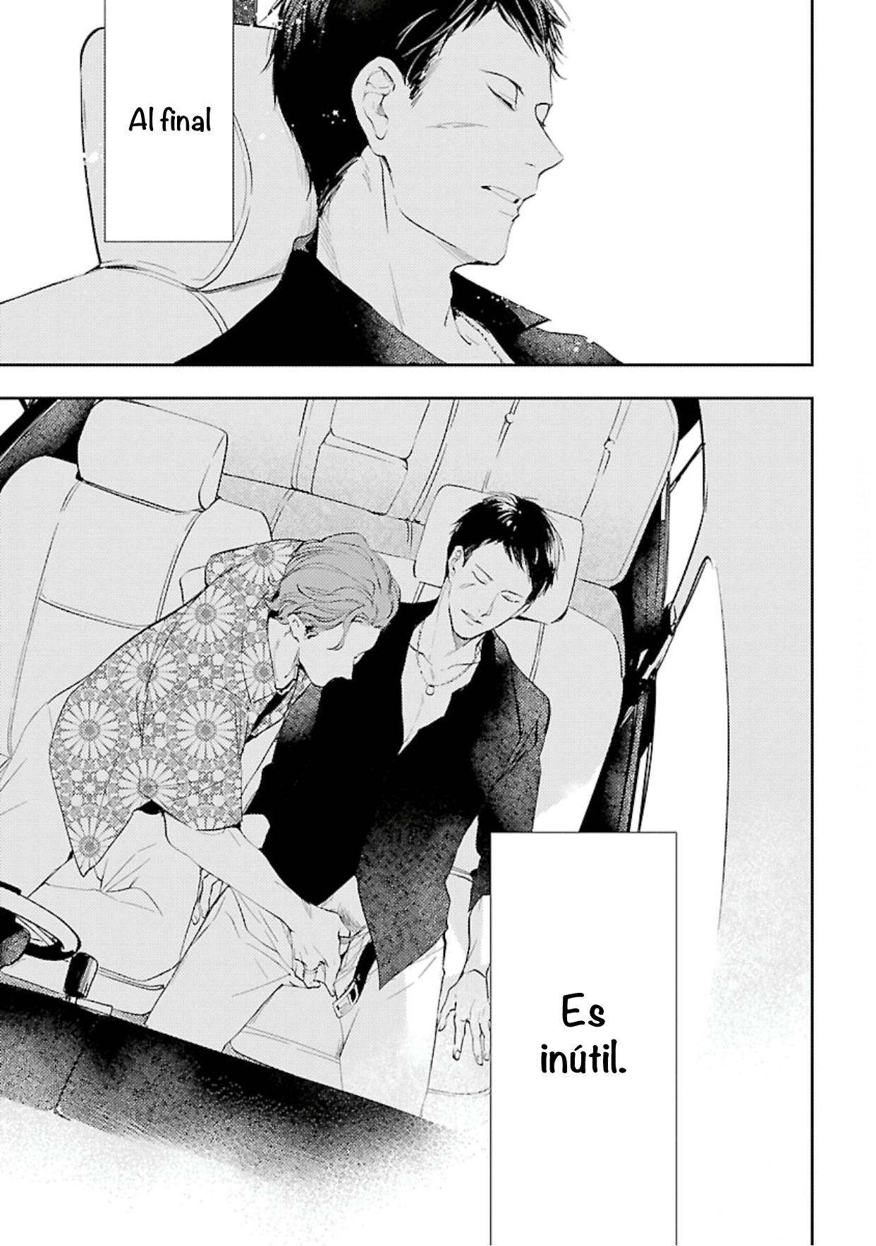 12 Anata wa Korosu Tabi