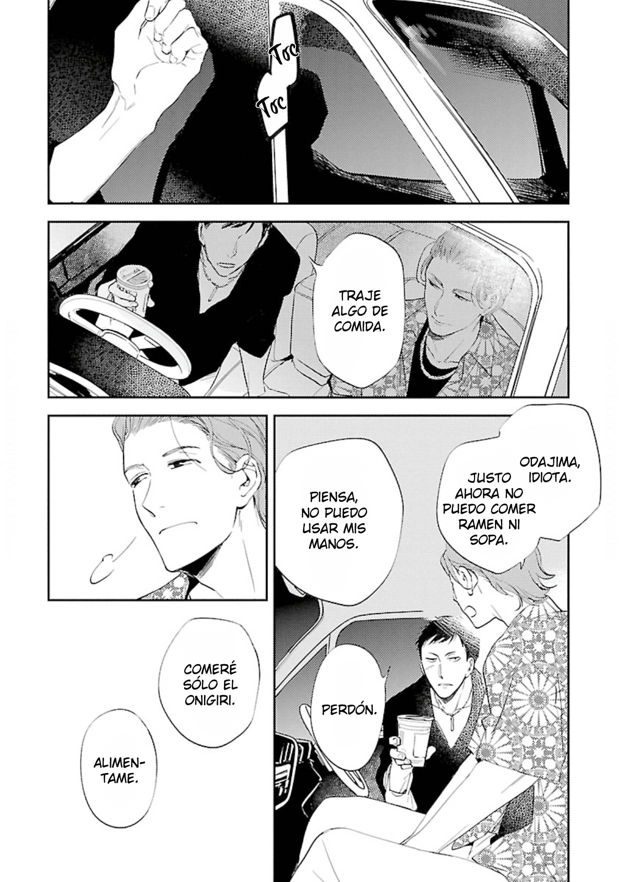 27 Anata wa Korosu Tabi