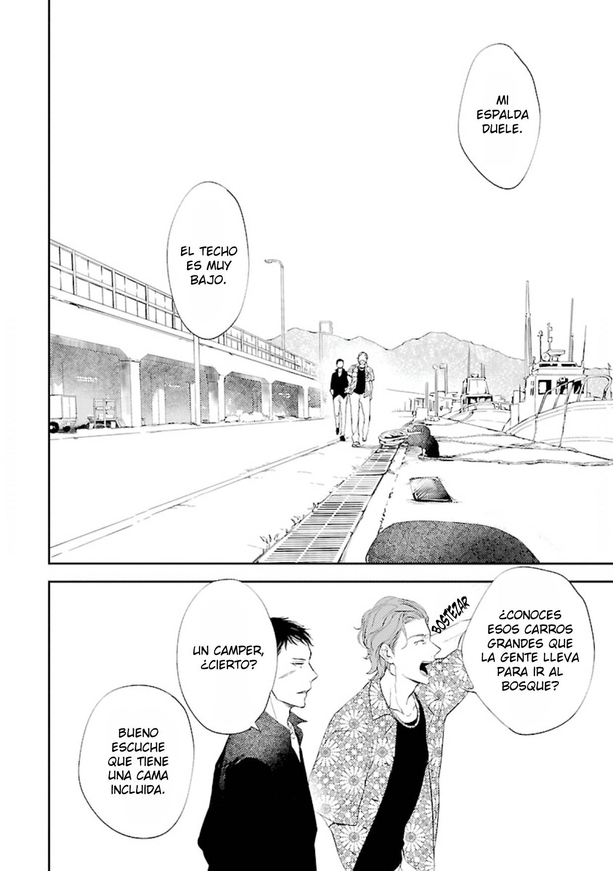 17 Anata wa Korosu Tabi