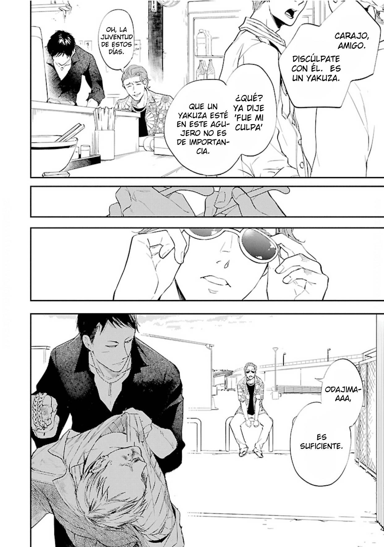 21 Anata wa Korosu Tabi