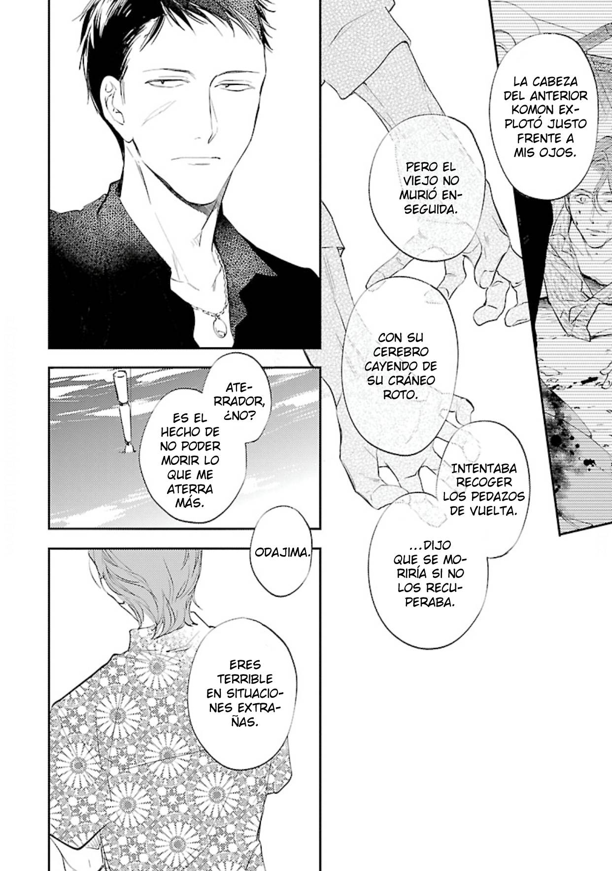 43 Anata wa Korosu Tabi