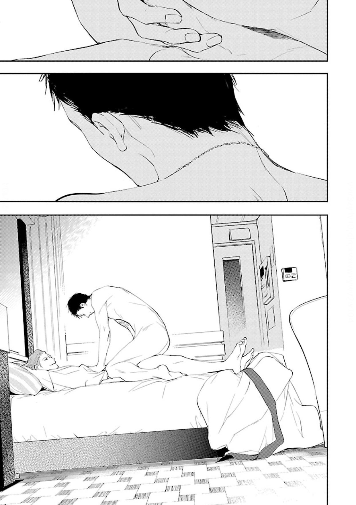 24 Anata wa Korosu Tabi