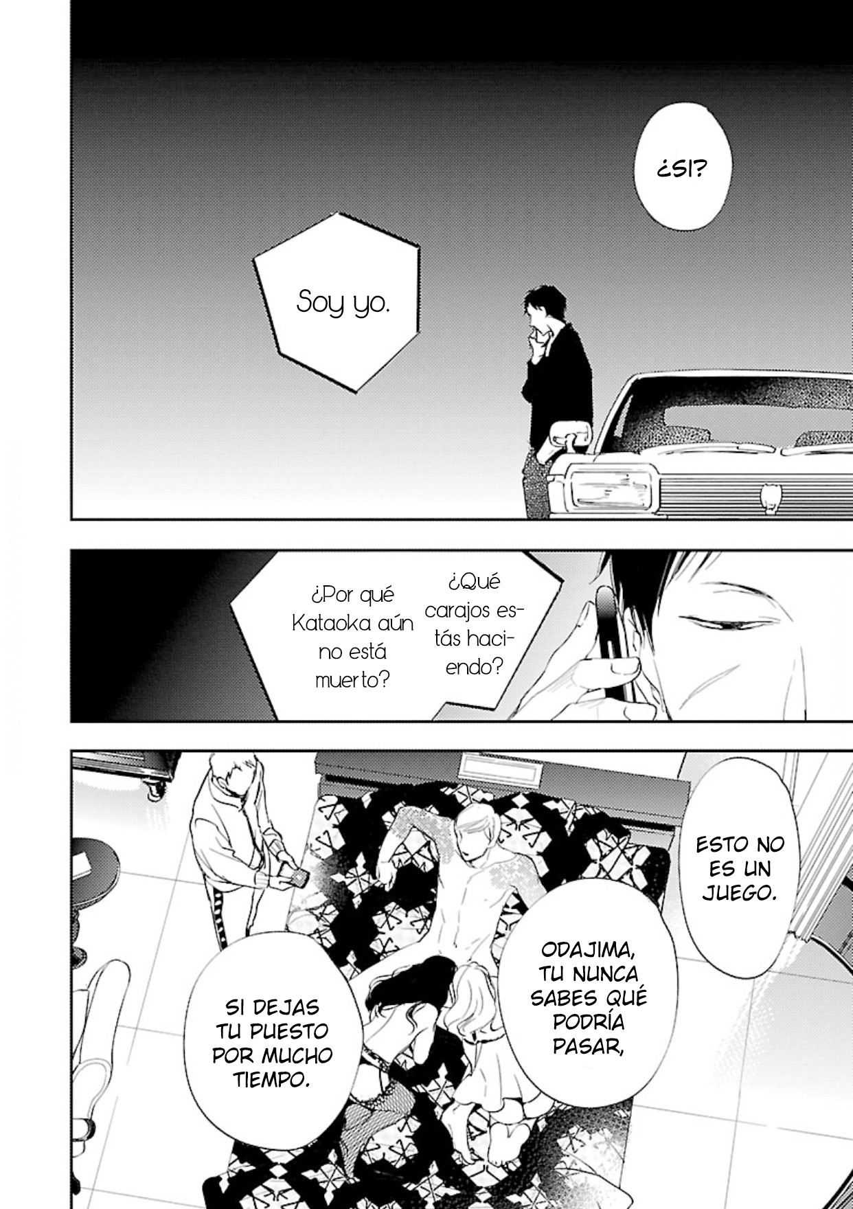 17 Anata wa Korosu Tabi