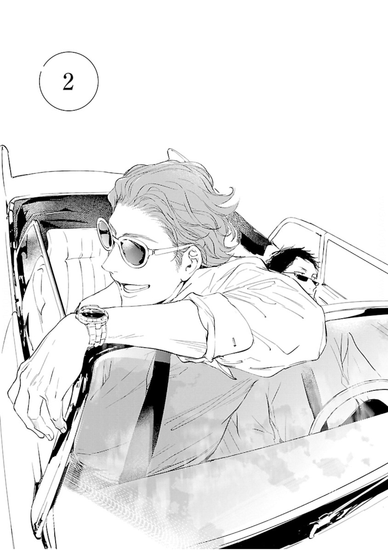 2 Anata wa Korosu Tabi