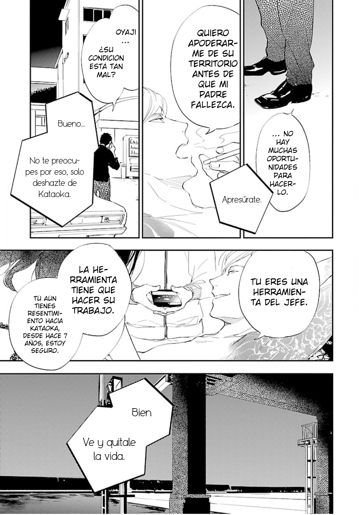 18 Anata wa Korosu Tabi