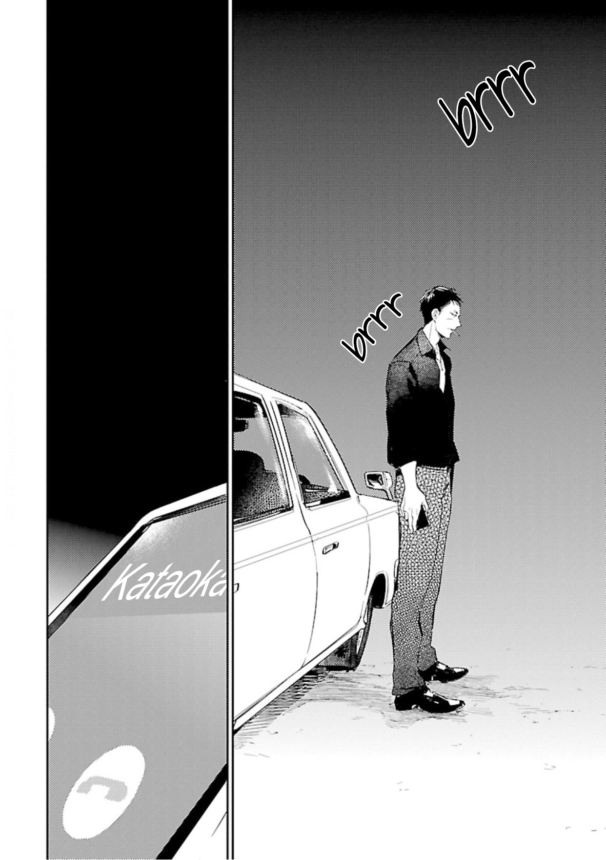 21 Anata wa Korosu Tabi