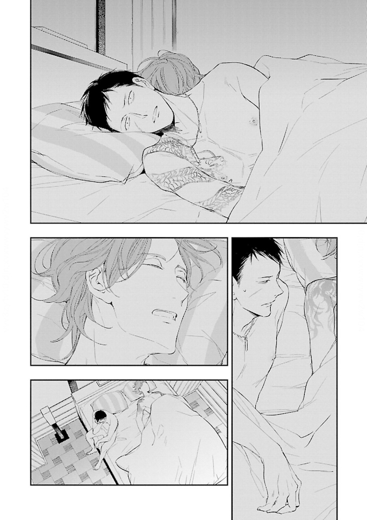 35 Anata wa Korosu Tabi