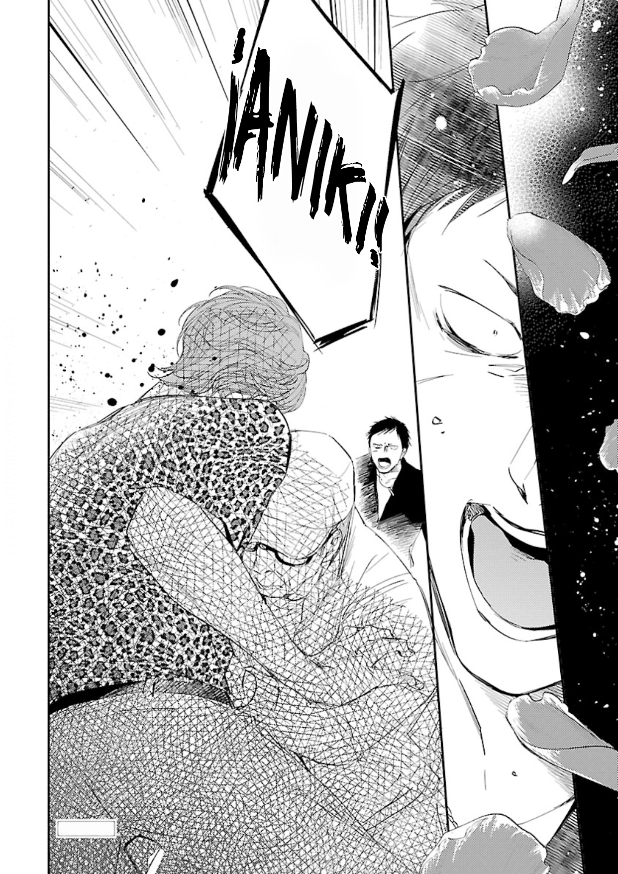 43 Anata wa Korosu Tabi