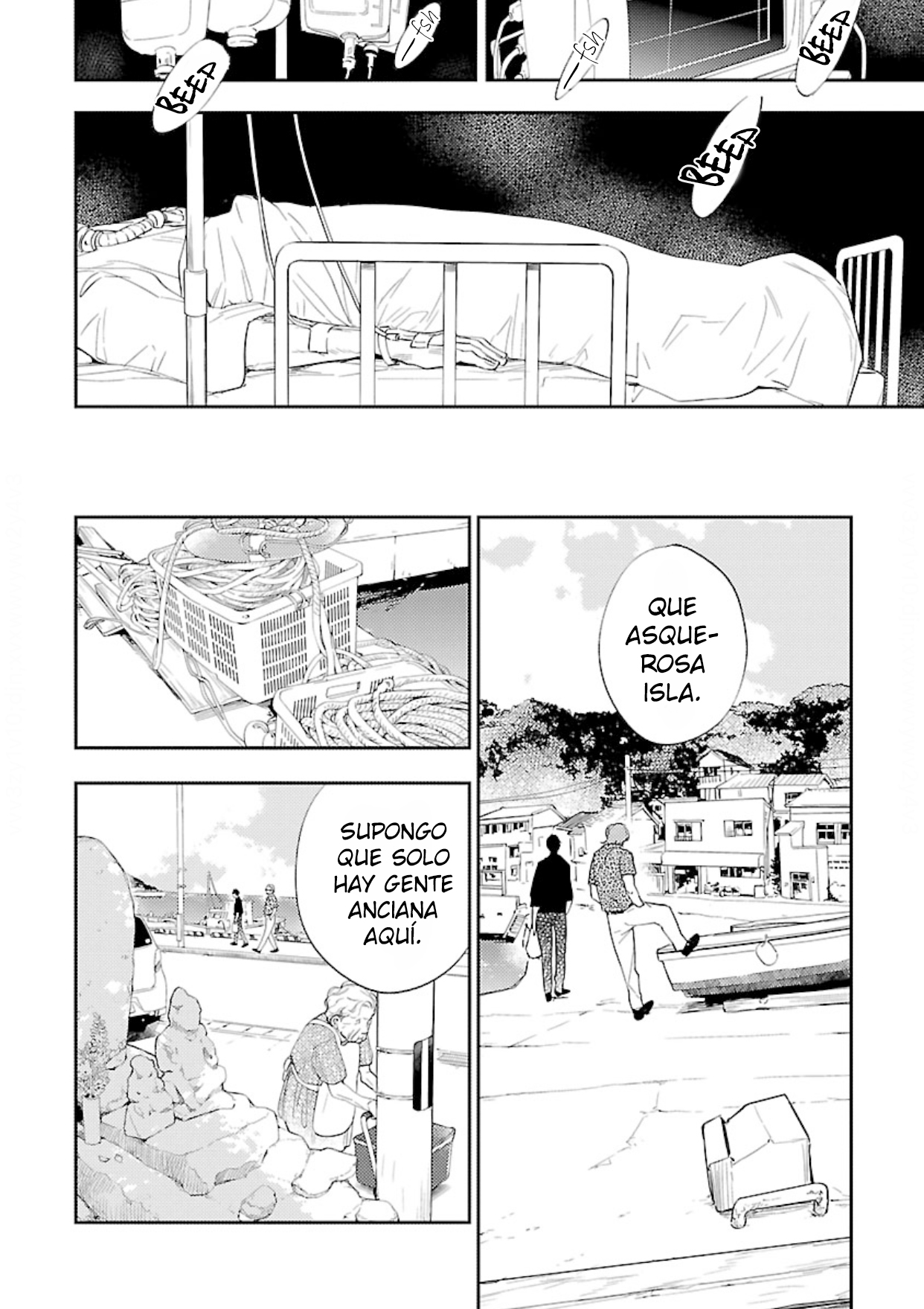 13 Anata wa Korosu Tabi