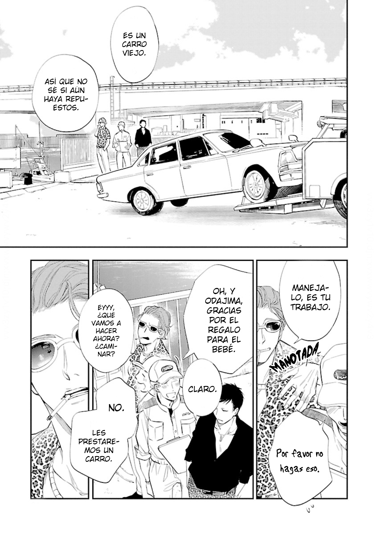 6 Anata wa Korosu Tabi