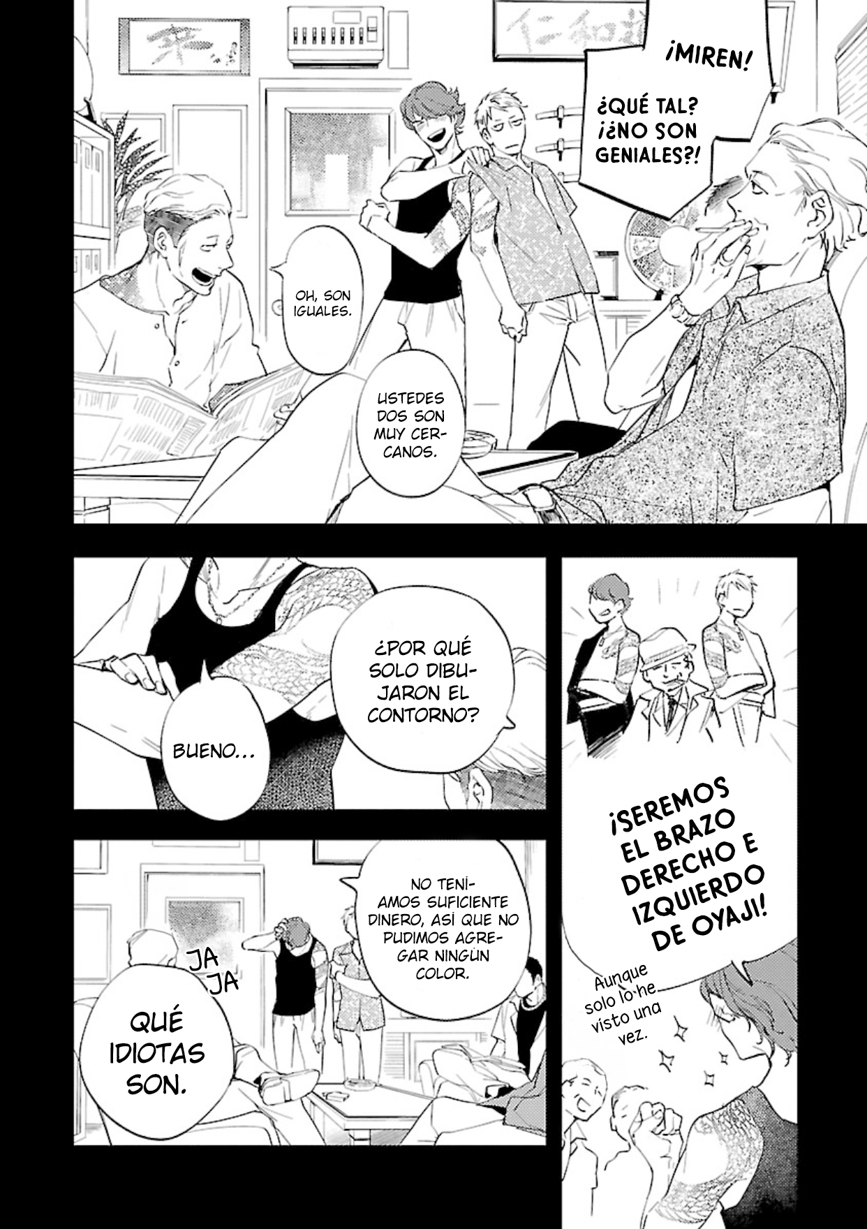 25 Anata wa Korosu Tabi